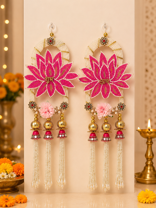 Shubh Labh Beaded Lotus Wall Hanging (Pair, 15")
