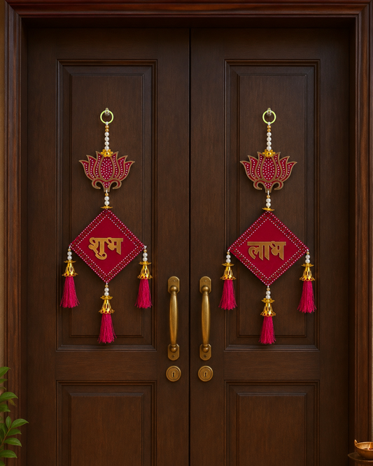 Shubh Labh Lotus Tassel Door Hanging Pair