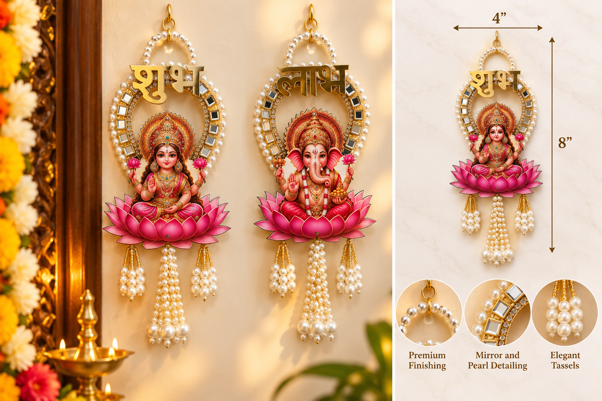 Shubh Labh Lotus Pearl Door Hanging Pair