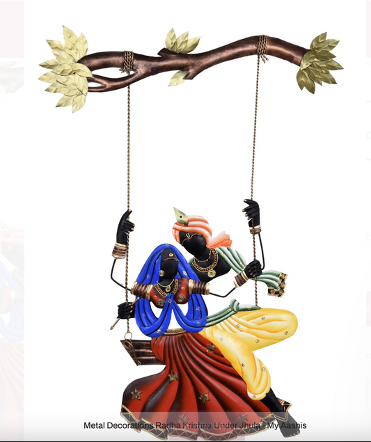 Radha Krishna Wall Hanging