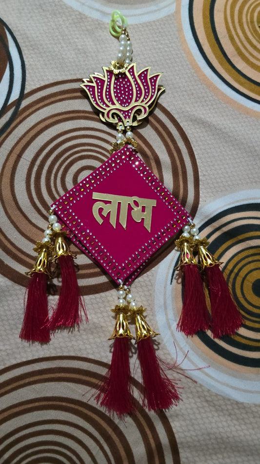 Pink Lotus Wall Hanging Shuba Labh