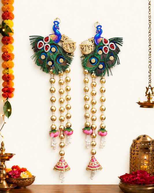 Shubh Labh Peacock & Feather Wall Hanging (Pair, 25.5")